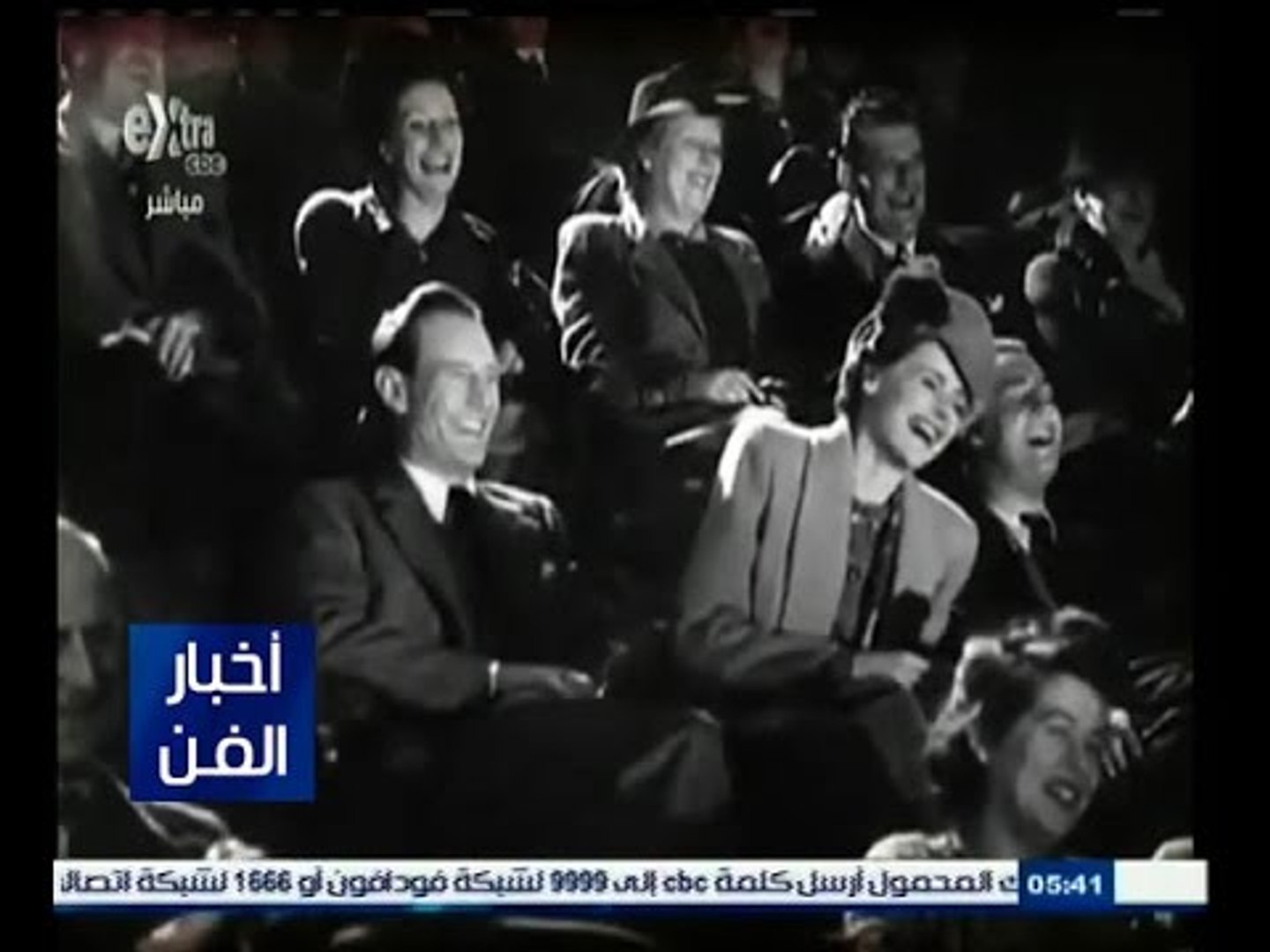 ⁣‎#أخبار_الفن | ‎أفضل 10 أفلام رومانسية في تاريخ السينما العالمية