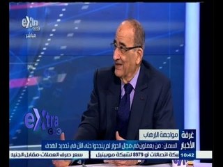 #غرفة_الأخبار | دور الاتحاد الدولي لحوار الأديان والثقافات في مواجهة الإرهاب