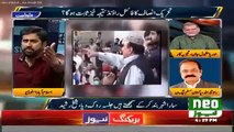 Fayyaz Chohan Blasted on Rana Sanaullah Khan