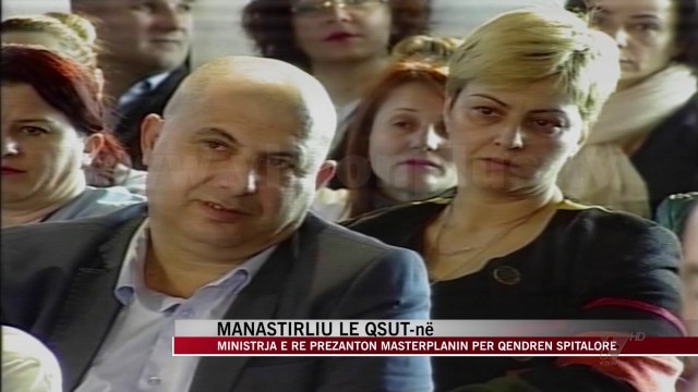 Një masterplan për QSUT - News, Lajme - Vizion Plus
