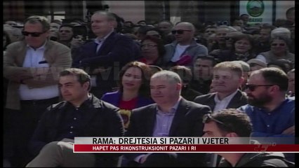 Rama: Drejtësia si "pazari i vjetër" - News, Lajme - Vizion Plus