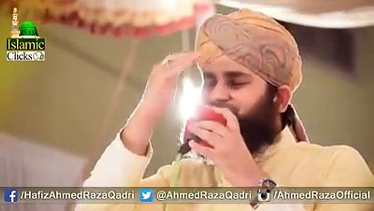 Be Khud kiay detey hain - Hafiz Ahmed Raza Qadri