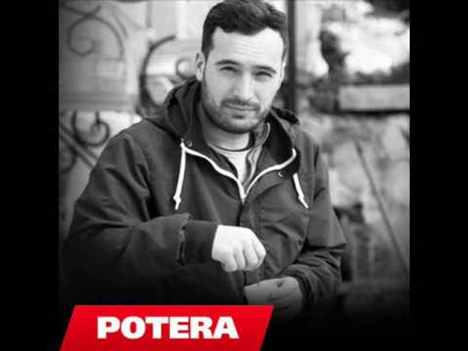 Potera - Andrra