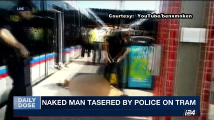 DAILY DOSE | N. Korea fires missile into water off Japan | Tuesday, July 4th 2017