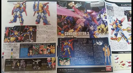 Gunpla コマ撮りの動画 Dailymotion