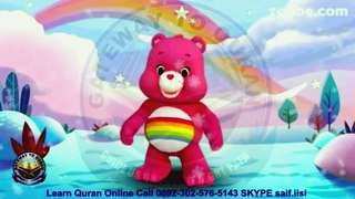 111 Lahab 30 Times Repeated With Cheer Bear Zoobe Cartoon For Kids Duration 20 Minutes