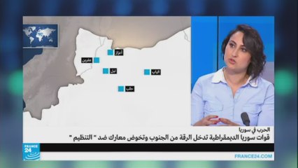 مايسة عواد-الرقة