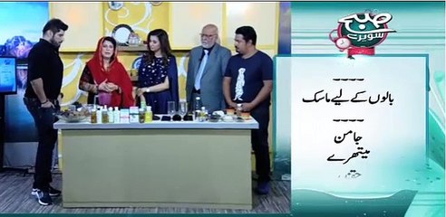 Healthy juice to cure foot ache and other bodily pains