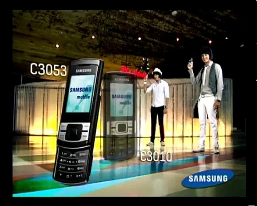 samsung bliss advert december 2008