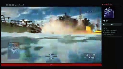 تعال على البث (14)