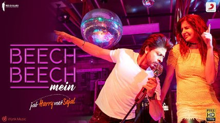 Beech Beech mein song I JHMS I Shahrukh Khan I Anushka Sharma