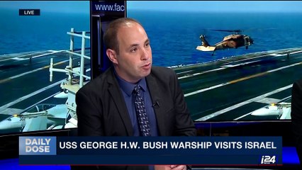 DAILY DOSE | Supersized aircarft carrier docks near Haifa | Tuesday, July 4th 2017