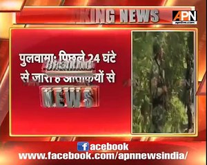 3 terrorists shot dead by Indian soldiers in Pulwama, Jammu and Kashmir