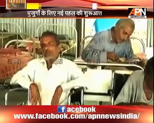 AIIMS lends a helping hand to elderly people, will work along with NGO