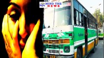 Maharashtra- Woman alleges rape after video of BJP leader kissing her in moving bus goes viral