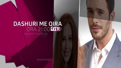 Sonte ne Tring| E Merkure 15 Mars 2017