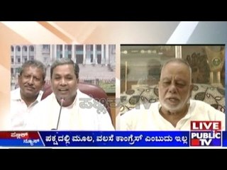 Chella Kumar Apologises To Jafar Shariff