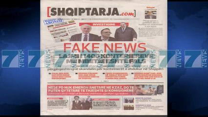 SHTYPI I DITES ME TITUJT E GAZETAVE E MERKURE 15 MARS 2017 - News, Lajme - Kanali 7