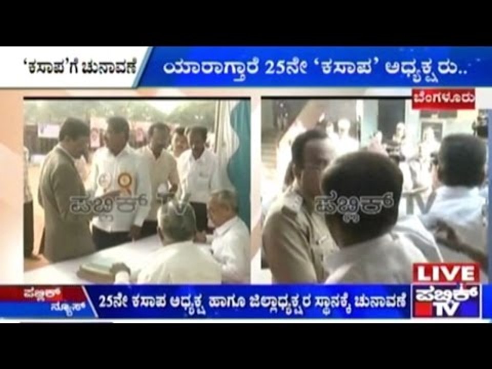 Public TV | Public News | February 28th, 2016