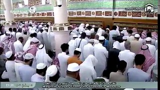 Sheikh 'Abdul Rahmaan as Sudais leading salaatul Maghrib in Masjid al Nabawi tonight!