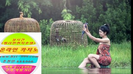 #온라인카지노#카지노#실시간온라인카지노#필리핀카지노#온라인바카라#온라인카지노싸이트1