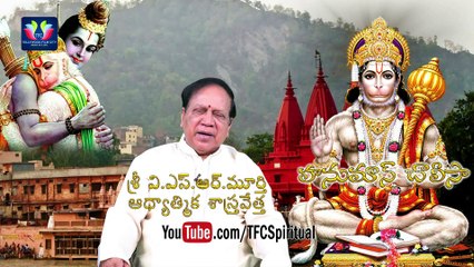 Tulasidas 'Hanuman Chalisa' Full || Pravachanam by Sri VSR Moorty || Episode 60