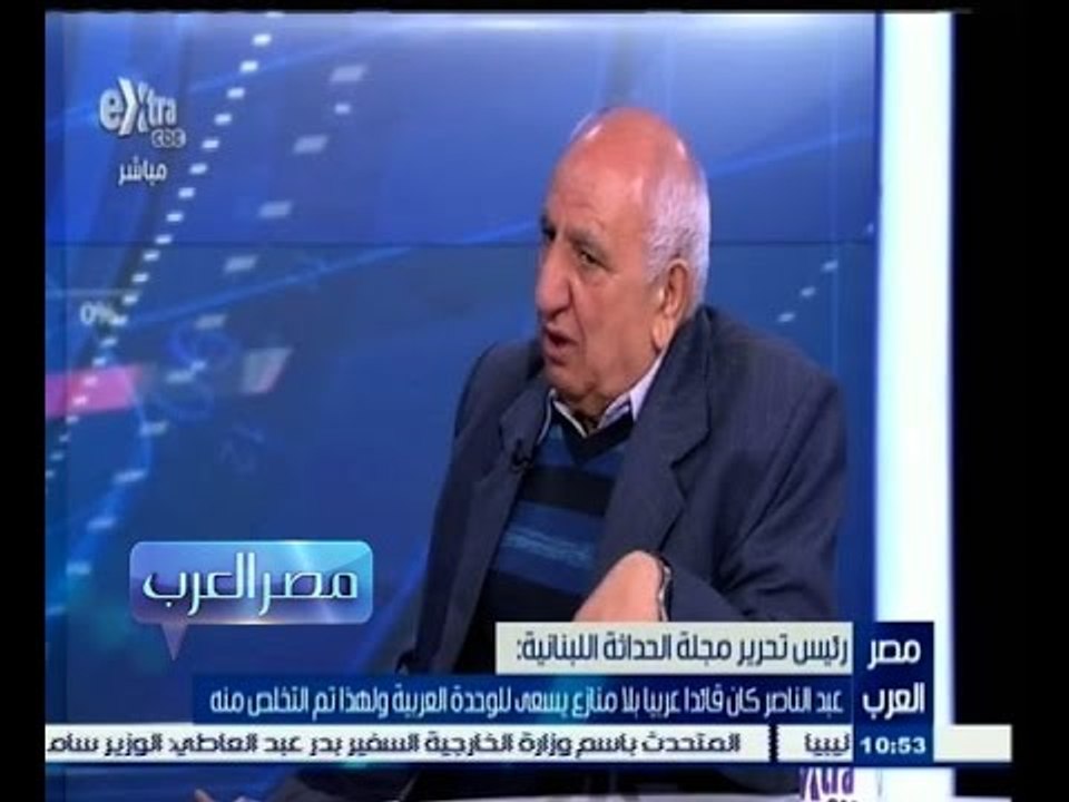 #مصر‪_‬العرب | الثقافة في مواجهة التطرف - الجزء الثاني