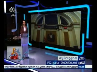 #كلام_الناس | الحلقة الكاملة  13  فبراير 2015 | معيار أختيارك مرشحك للإنتخابات البرلمانية