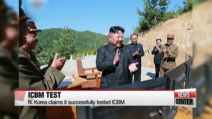 Скачать видео: N. Korea claims it successfully tested ICBM