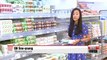 Korean shoppers worry about surging food prices amid drought and AI outbreak