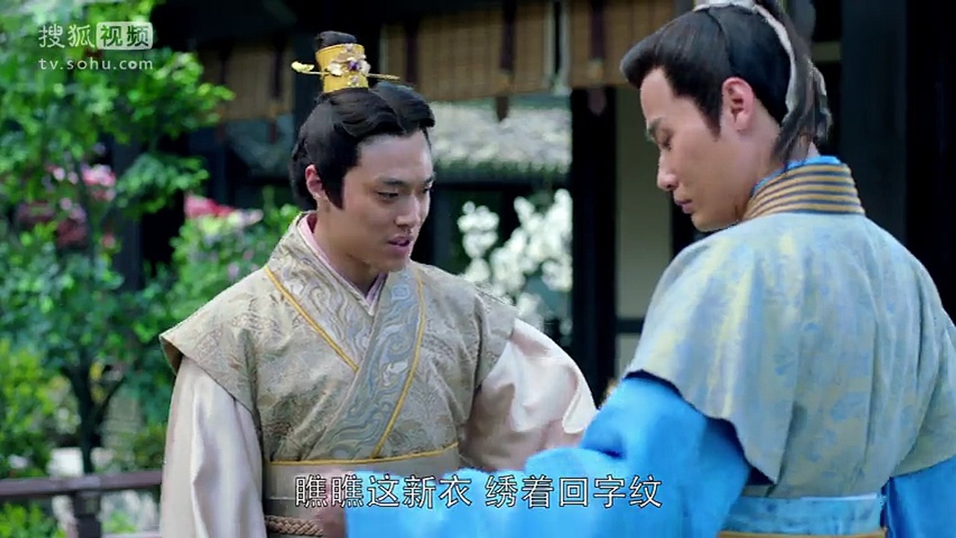 瑯琊榜第集線上看 影片dailymotion