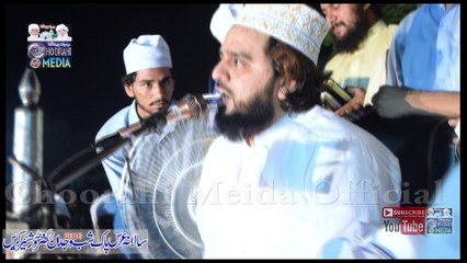 Syed Ahmad Mohammad Shah Choorah Shreef