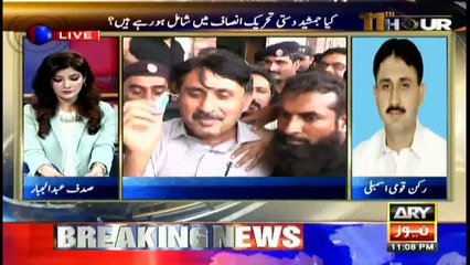 Jamshed Dasti tells who put him under torture
