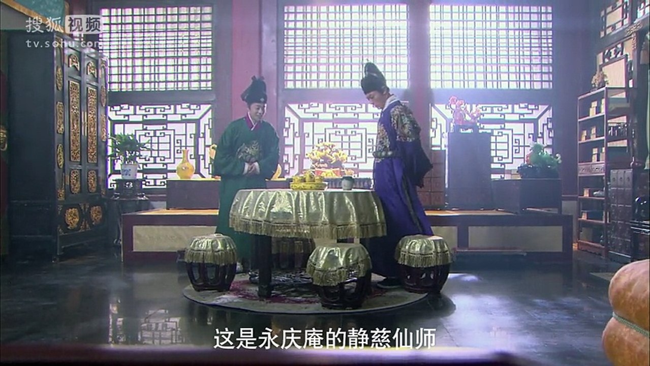 女醫明妃傳第8集 線上看