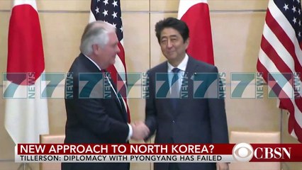 REX TILLERSON NE SEUL KERCENON - News, Lajme - Kanali 10