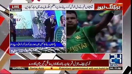 حسن علی اور فخر زمان کی اندرونی کہانی ان کی زبانی