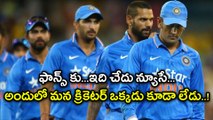 No place for Indians in Cricket Australia's list of leading ODI players in 2016-17