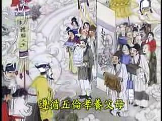 BỐ THÍ HÀNH THIỆN TÍCH CÔNG ĐỨC, NHÂN QUẢ TƠ HÀO KHÔNG BAO GIỜ SAI         ,