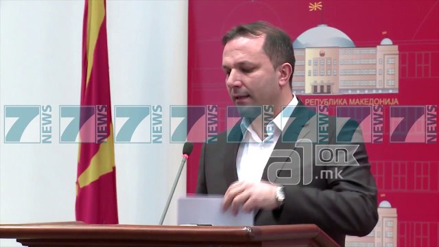 LSDM DOREZON FIRMAT PER MBLEDHJEN E PARLAMENTIT - News, Lajme - Kanali 11