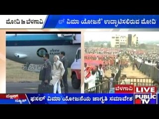 Modi In Belgaum- Details Of The Visit