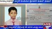 Bangalore: 11 Yr Old Commits Suicide After His Father Slapped Him For Not  Studying
