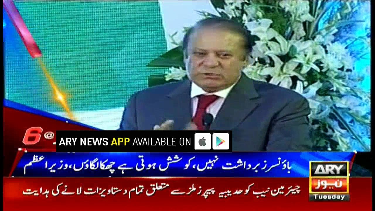 Headlines 1800 4th July 2017