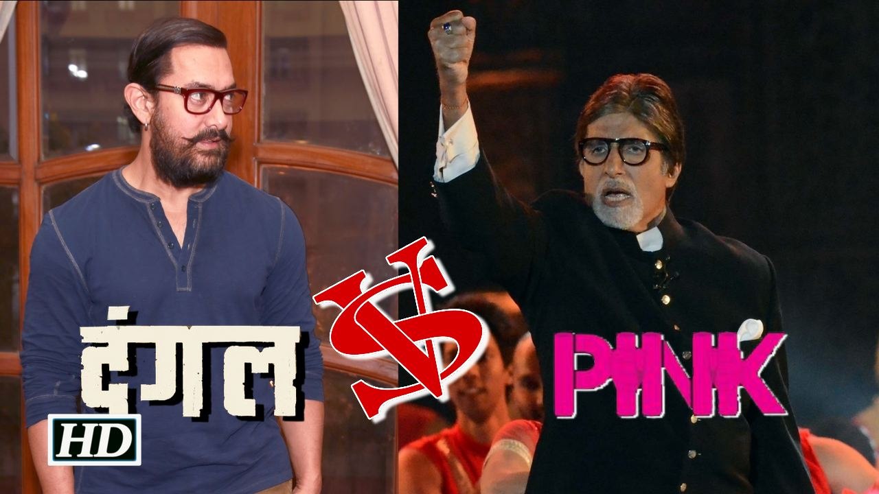Amitabh, Aamir compete for Best Actor at IFFM 2017