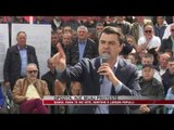 Basha: Rama të ikë vetë, ndryshe e largon populli - News, Lajme - Vizion Plus