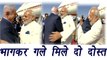 PM Modi gets warm hug from Israeli PM Netanyahu upon arrival, Watch Video | वनइंडिया हिंदी