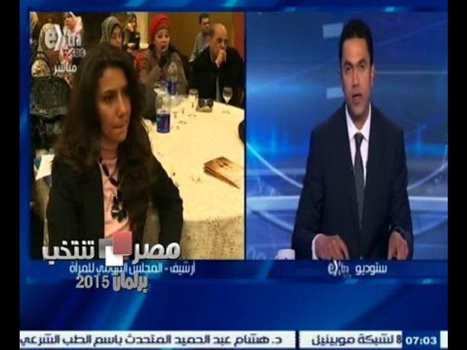 #مصر_تنتخب | الحلقة الكاملة 12 فبراير 2015 | قرار بإلزام المرشحين بكشف اللياقة البدنية