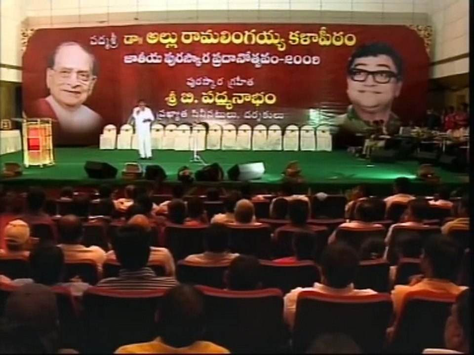 Nagabhusanam Mimikr