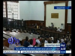 #غرفة_الأخبار | موجز أخبار الخامسة مساء | 12 فبراير 2015