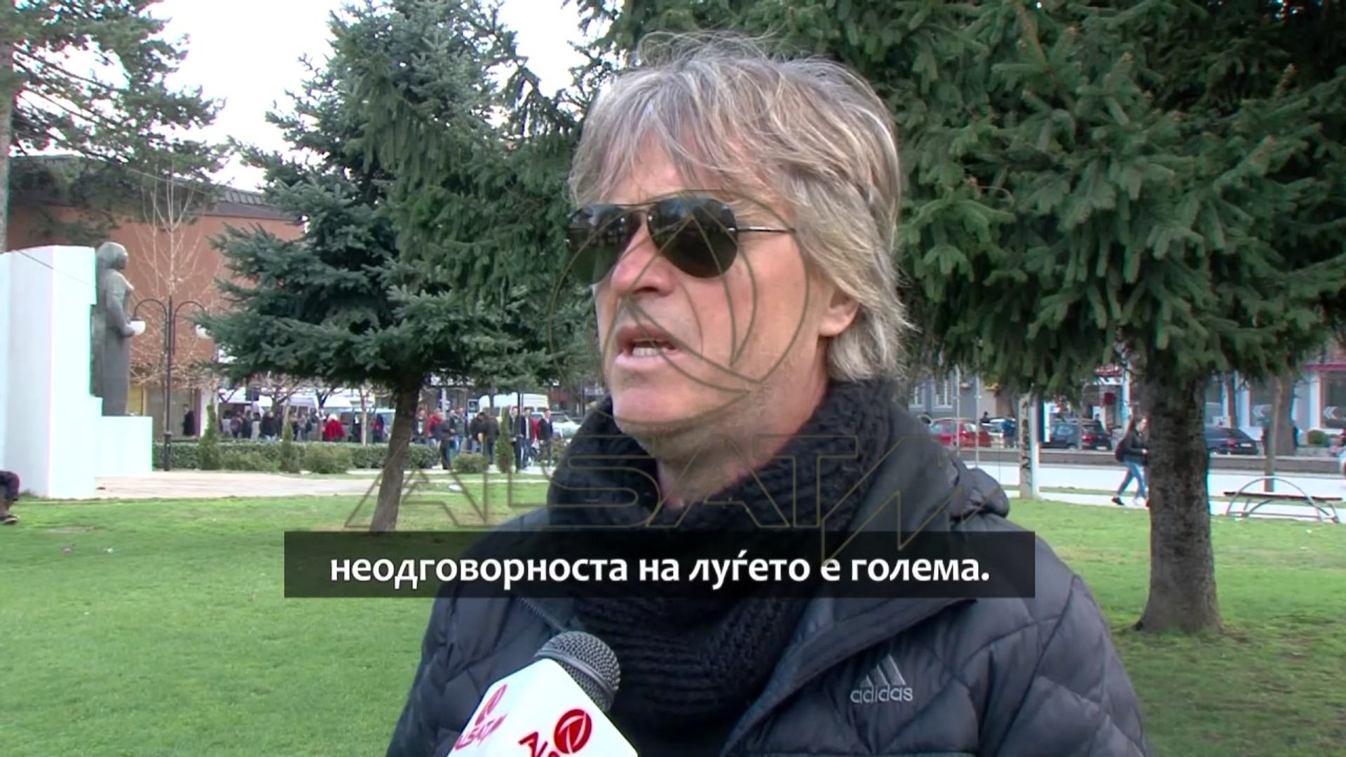 ⁣Попова Шапка, сезоната заврши без инвестиции
