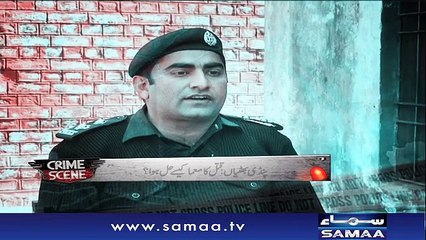 Crime Scene | Samaa TV | 04 July 2017